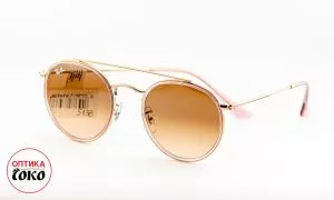 Ray Ban naočare za sunce model 1 - 5138 - 0