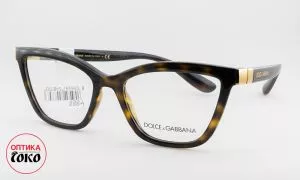 Dolce&Gabbana ženske naočare za vid model 6 – D&G-2884 - 0