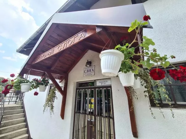 RESTORAN SLOGA - 3