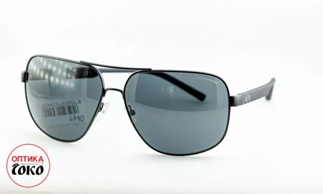 Armani Exchange muške naočare za sunce - model 3 - 4710 - 0