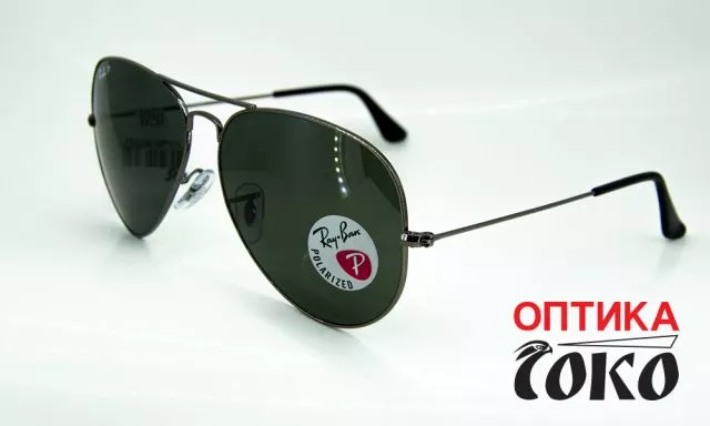 Ray Ban naočare za sunce unisex model 28 - 5027 - 0