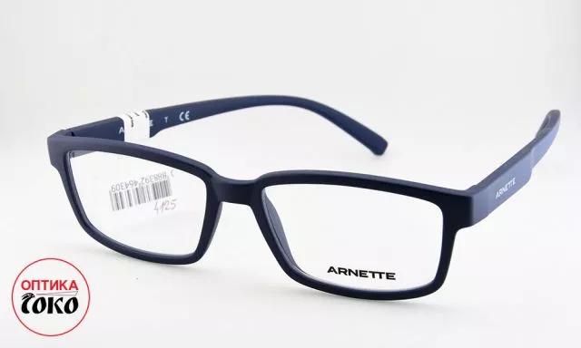 Muške naočare za vid Arnette model 10 - 4125 - 0