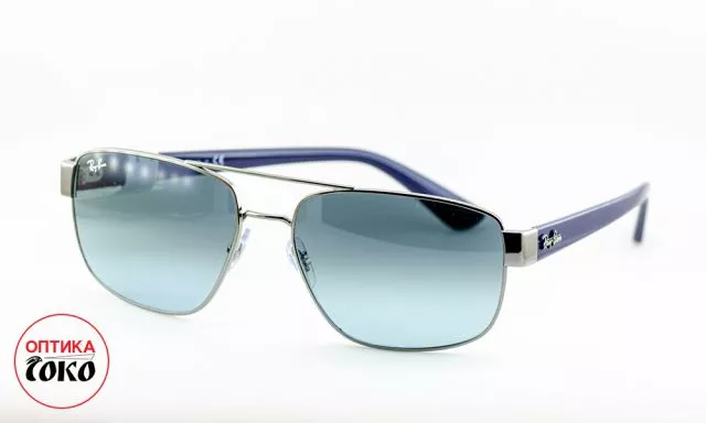 Ray Ban muške naočare za sunce model 1 - 5126 - 0