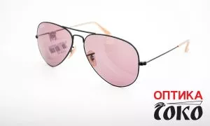 Unisex Ray Ban naočare za sunce model 38 - 5060 - 0