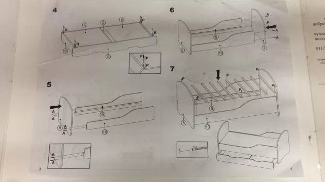 Krevet za decu - Acma 1 sa fiokom - 0