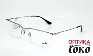 Muške naočare za vid Ray-Ban model 31 - 2106 - 0