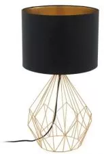 STONA LAMPA PEDREGAL 1 95185 EGLO - 0