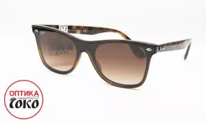 Ray Ban ženske naočare za sunce model 14 - 5072 - 0