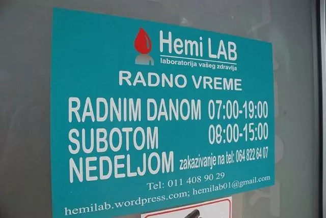 Mislimo na Vaše zdravlje - HEMI LAB laboratorija - 2