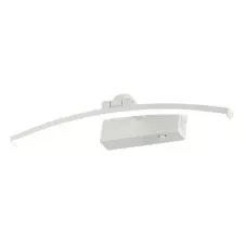 LED ZIDNA LAMPA LZ008-10 WH - 0