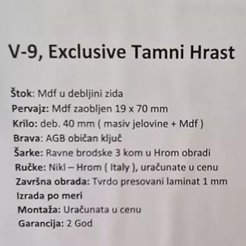 Sobna vrata - V9 EXCLUSIVE - tamni Hrast - 1