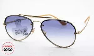 Ray Ban ženske naočare za sunce model 6 - 5087 - 0