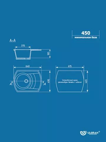 Granitna sudopera U-206 Ulgran 64x49cm - 10