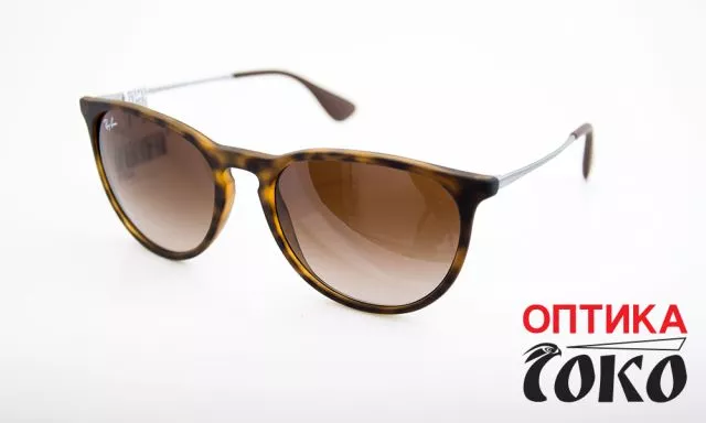 Unisex Ray Ban naočare za sunce model 43 - 5006 - 0