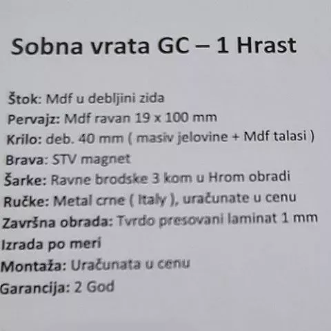 Sobna vrata - CG - 1 Hrast - 0