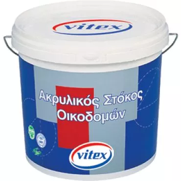 AKRILNI GIT 800 gr - 0