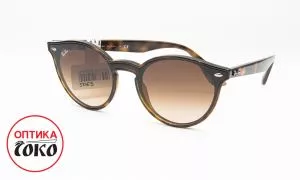 Ray Ban ženske naočare za sunce model 13 - 5063 - 0