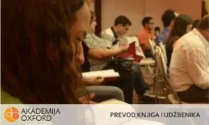 Prevod knjiga-udžbenika-časopisa Akademija Oxford - 0