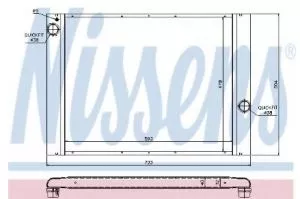 Hladnjak BMW E60 540i NISSENS   - 0