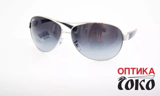 Ray Ban muške naočare za sunce model 21 - 5074 - 0