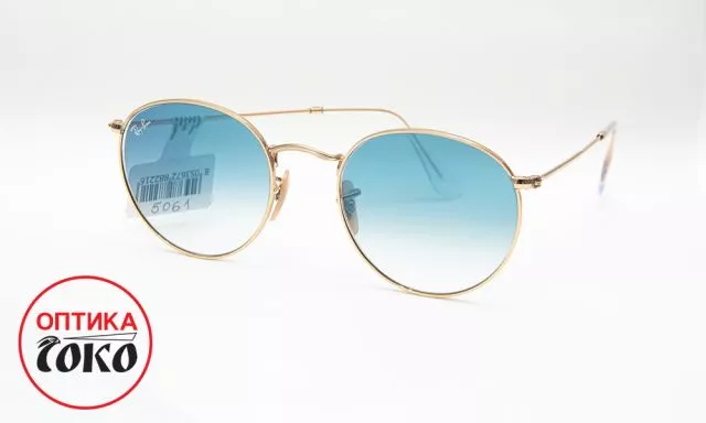 Naočare za sunce unisex Ray Ban model 15 - 5061 - 0