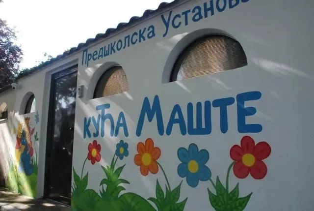 VRTIĆ KUMA MAŠTE - 0