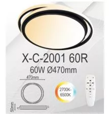 Led plafonjera X-C-2001 60R+ DALJINSKI BK - 0