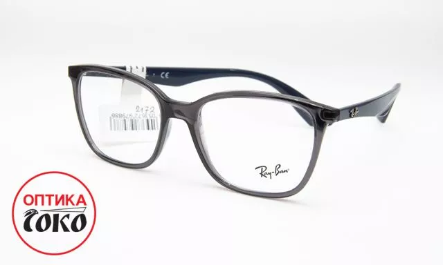 Muške naočare za vid Ray-Ban model 23 - 2172 - 0