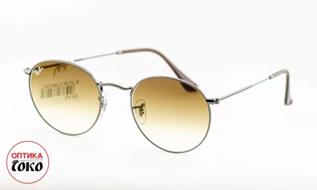 Ray Ban naočare za sunce model 2 - 5137 - 0