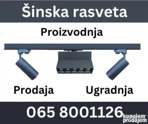 Šinska rasveta - 0