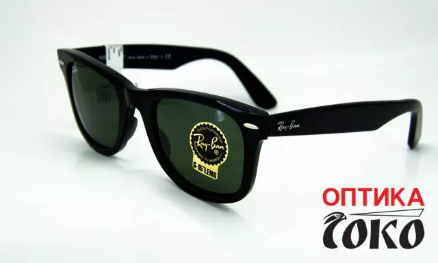 Ray Ban naočare za sunce unisex model 32 - 5050 - 0