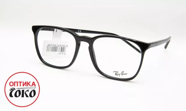 Muške naočare za vid Ray-Ban model 30 - 2173 - 0