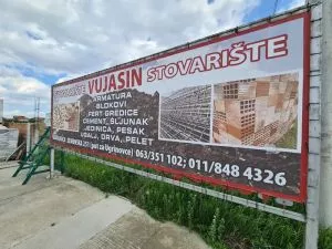 STOVARIŠTE VUJASIN - 0