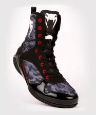 Venum Elite* Patike za Boks Dark Camo 40 - 0