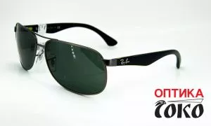 Ray Ban muške naočare za sunce model 9 - 5029 - 0