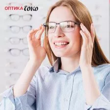 IZRADA NAOČARA - Optika Soko - 0