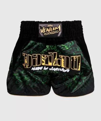 Venum Attack Muay Thai Šorc Crno/Zeleni M - 0