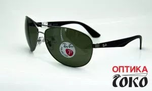 Ray Ban muške naočare za sunce model 13 - 5021 - 0