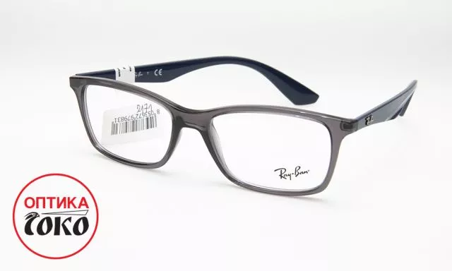 Muške naočare za vid Ray-Ban model 24 - 2171 - 0