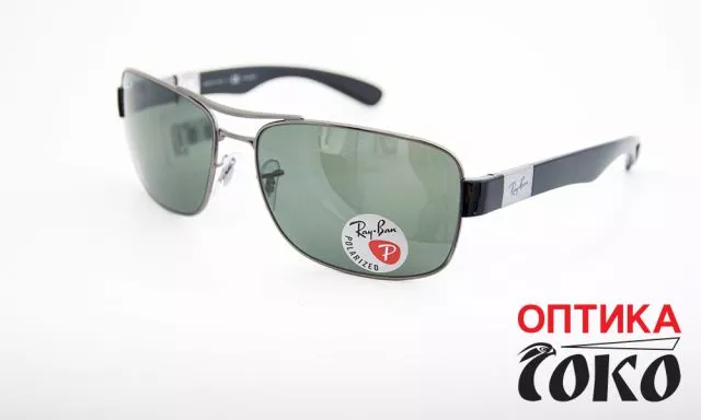 Ray Ban muške naočare za sunce model 23 - 5048 - 0